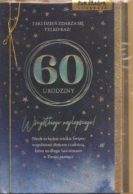 karta PD urodziny niebo 60.jpg