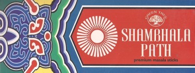 GT_shambala path.jpg