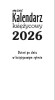 2026 MKK_2.jpg