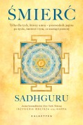 Śmierć /  SADHGURU
