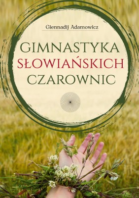 gimnastyka-slowianskich czarownic.jpg