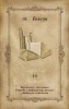 Vintage_Lenormand_3.jpg